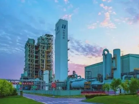 華能將在天津投資500億元，開展氫能等領(lǐng)域合作