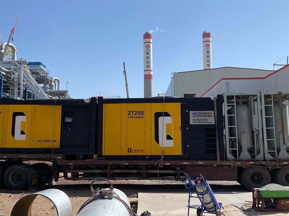 及時響應(yīng),打贏速度戰(zhàn)—英柯艾爾專業(yè)空壓機租賃