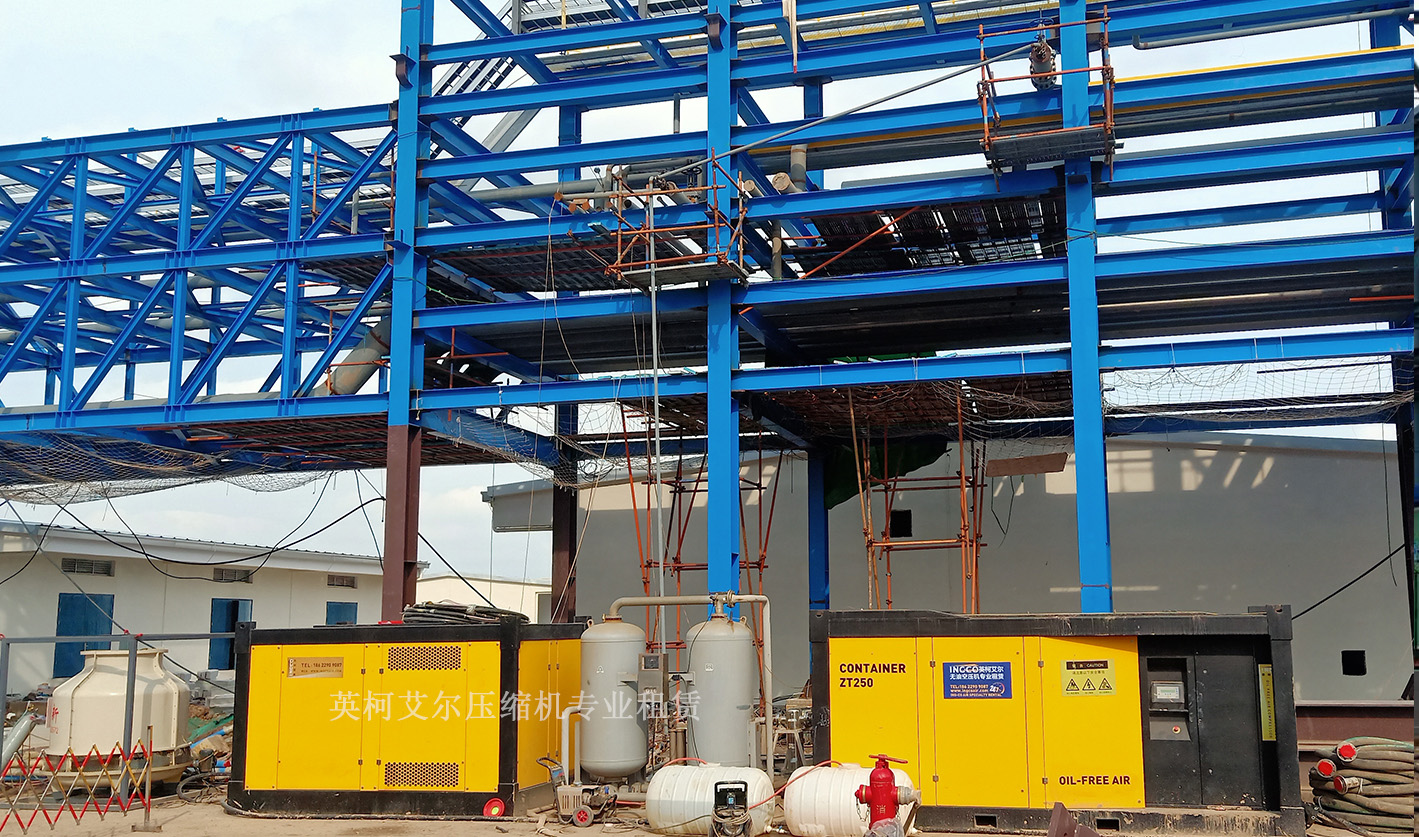 衛(wèi)星化學(xué)連云港項目空壓機(jī)租賃、制氮機(jī)租賃服務(wù)